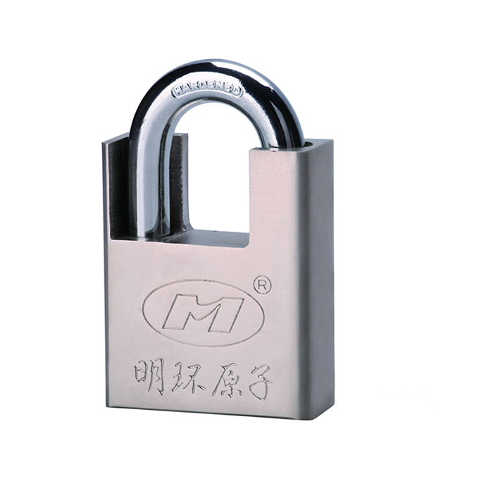 Minghuan Half-Beam Atom Padlock