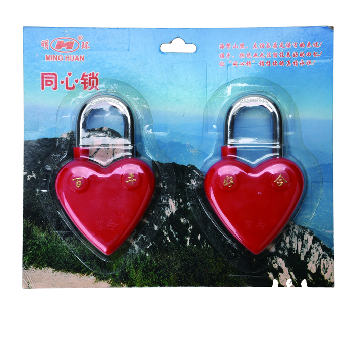 Heart-Shaped Padlock