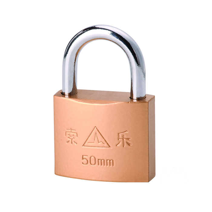 Suole Imitate Brass Padlock